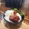 家家家 飯田橋店