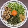担々麺はなび 三好店