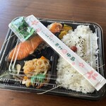 恵比寿中島 - 銀さけ塩焼き弁当