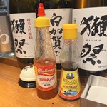 バインセオ サイゴン - 