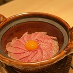 梅田 うしみつ - 