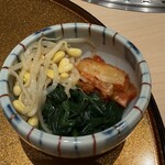 梅田 うしみつ - 