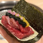 梅田 うしみつ - 