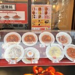 スパゲッティーのパンチョ 立川南口店 - 