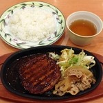 Saizeriya - ランチ･ハンバーグ＆ポーク焼肉（500円）