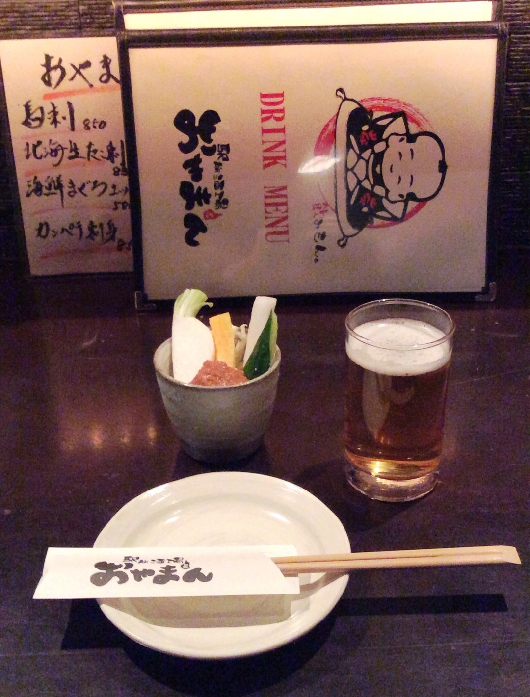 つくね亭 小山駅西口店 name=