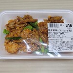 スーパーマーケット バロー - 料理写真: