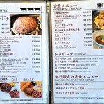 塊肉 石窯焼 肉's Kitchen きたうち - 