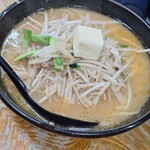 大栄 - 