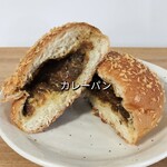 LET IT BAKERY - 