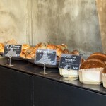 パン・デ・フィロゾフ - パン棚