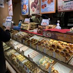 こころにあまいあんぱんや JR名古屋店 - 