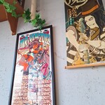 麺屋 いえろう - 