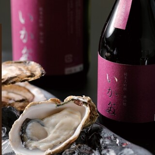 いかだ荘 山上_2