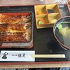 浜名湖うなぎ処 勝美 三ヶ日本店