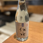 さくら 鳥居坂 - 