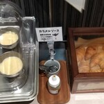 日の出屋食堂 - 