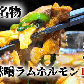 成吉思汗 狐白_1