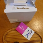 モナムール - 孫に　お土産一個