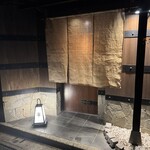 西麻布 万葉 - 