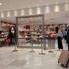 ポール・ボキューズ・ベーカリー 大丸東京店