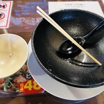 おおぎやラーメン - 