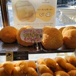 ボストンベイク - 料理写真: