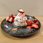 菓子屋めがね - 横からの図