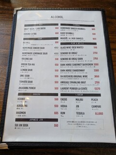 3nD CAFE+BAR - 