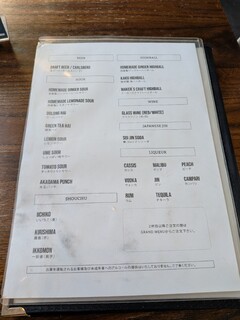 3nD CAFE+BAR - 