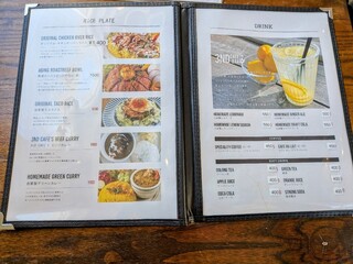 3nD CAFE+BAR - 