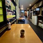 三崎庵 - 