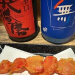 夢や - 