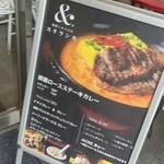 &スリランカTOKYO - 