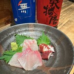 夢や - 