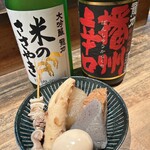 夢や - 