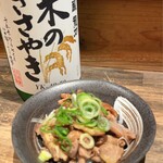 夢や - 