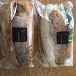 ブーランジュリー&カフェ グウ - 