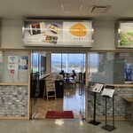 카메리아 - 入り口。福江空港ビルの2階。