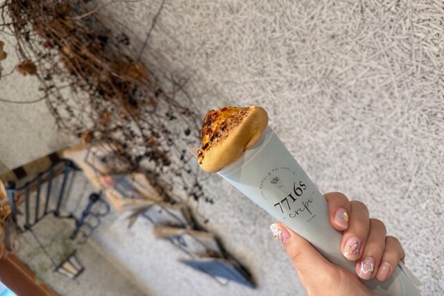 7716's CREPE （ナナイロイズ クレープ） - 三本松口/クレープ