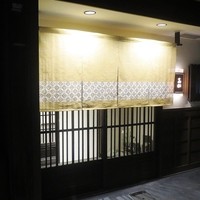 高松 - 