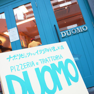 8 minutes walk from Tennoji Station! Inside Abeno Marche★