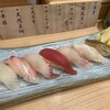 寿司おのざき - 料理写真:
