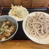 大将うどん