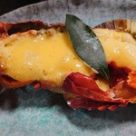 政右ヱ門 - 房州海老のテルミドール　ビールに合ってめっちゃ美味しかった♪