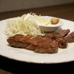 タンテール富士 - 