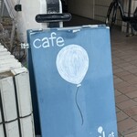 a Lot cafe&bar - 