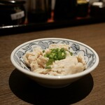 タンテール富士 - 