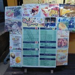 Fleur Crepes - メニュー