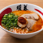 ラーメン暖暮 - 烈火ラーメン